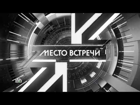 Траурные заставки на ТВ