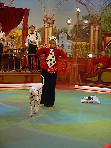 Дог шоу 1995