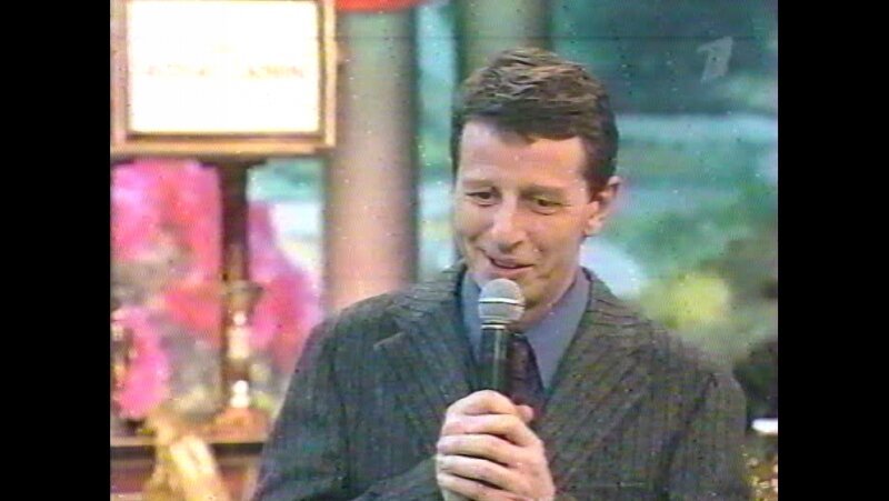 Дог шоу я и моя собака 1995