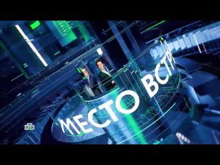 Ток шоу заставка