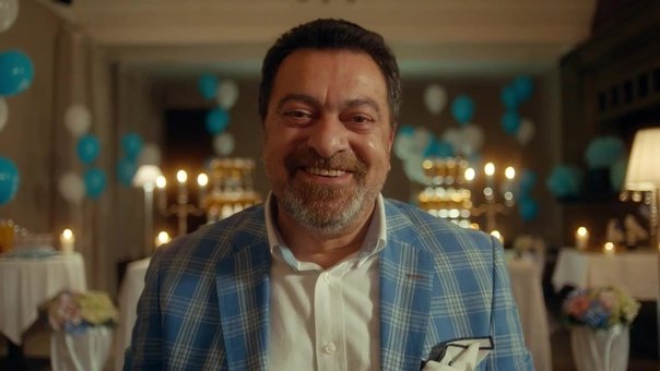 Карен Магикян