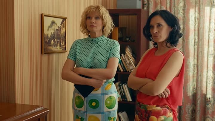 Карен Магикян