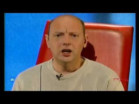 Их нравы НТВ 2006