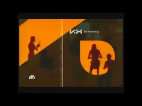 Анонс программы "их нравы