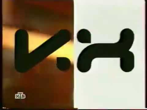 Их нравы НТВ 2007