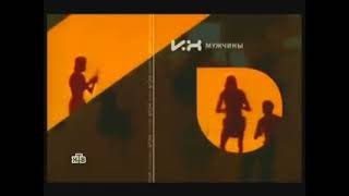 Их нравы 2006