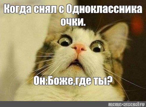 Картинка для рабочего чата