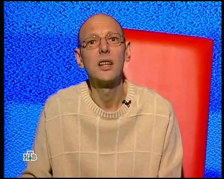 Их нравы НТВ 2003