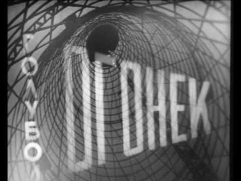 Голубой огонек на Шаболовке 1962