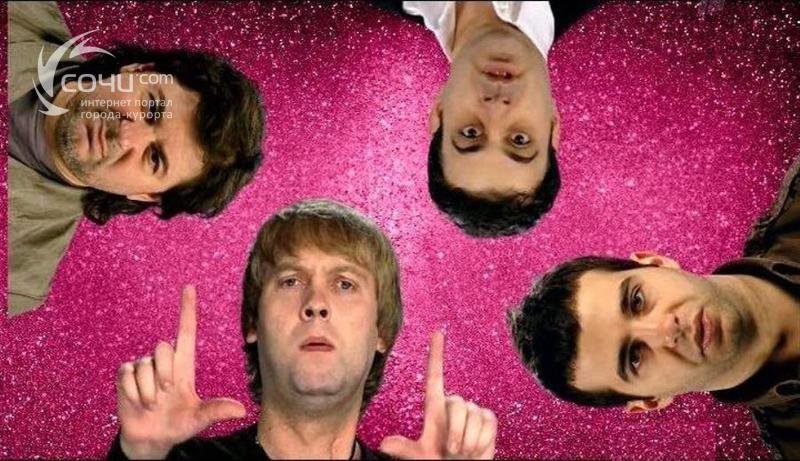 Прожекторперисхилтон телепередача