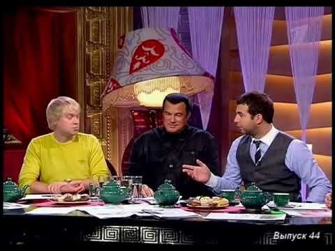 Прожектор Пэрис Хилтон Цекало