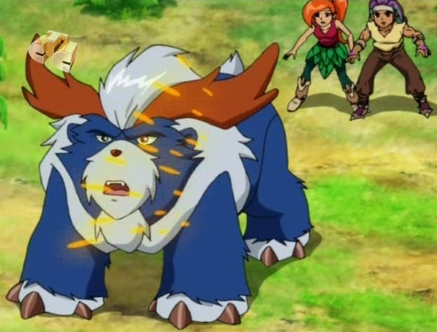 Фурок Анимагия