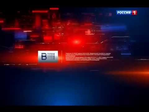 Вести Дежурная часть заставка