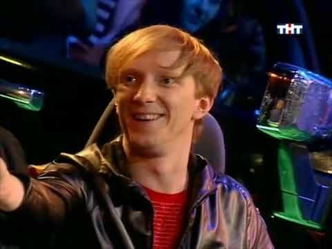 Турчинский и Павел Воля убойная лига