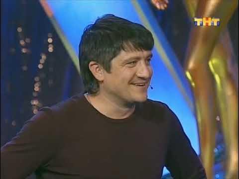 Андрей родной убойная лига