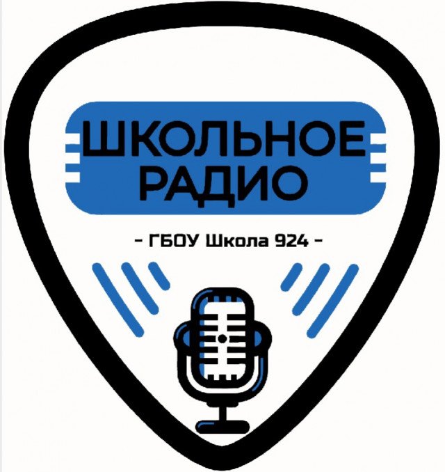 Эмблема школьного радио