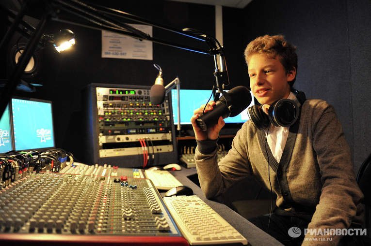 Школьное радио