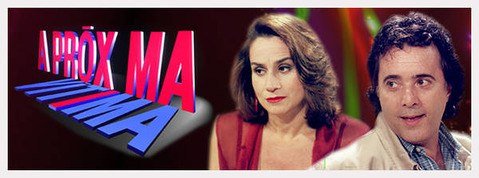 Новая жертва сериал