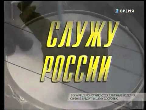 Телеканал Телекафе логотип