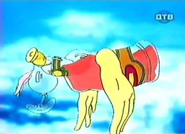 Бар из каламбура