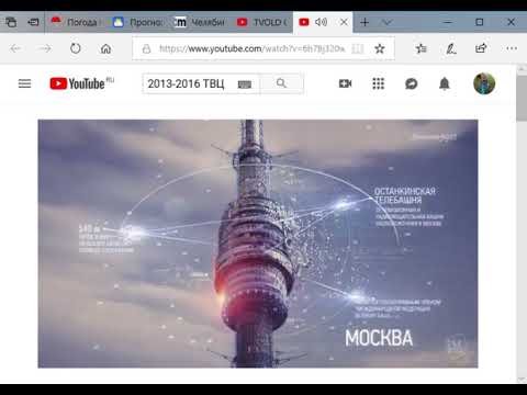 Заставка события ТВЦ