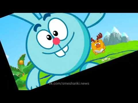 Смешарики благородное дело