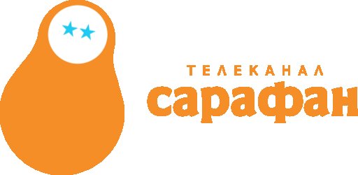 Телеканал сарафан
