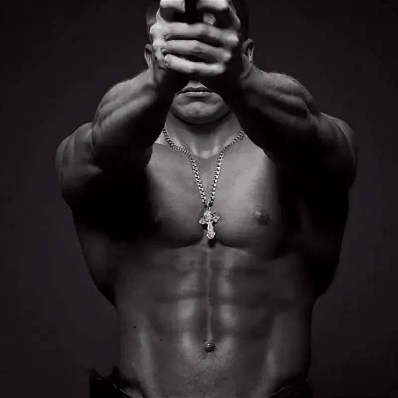 На аву для парней