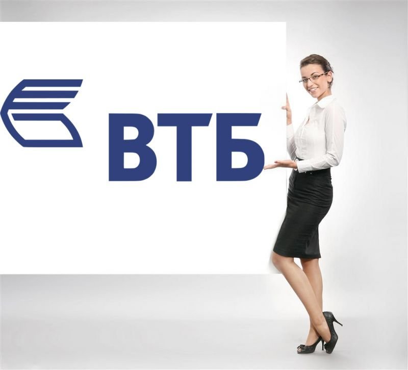 Работники ВТБ