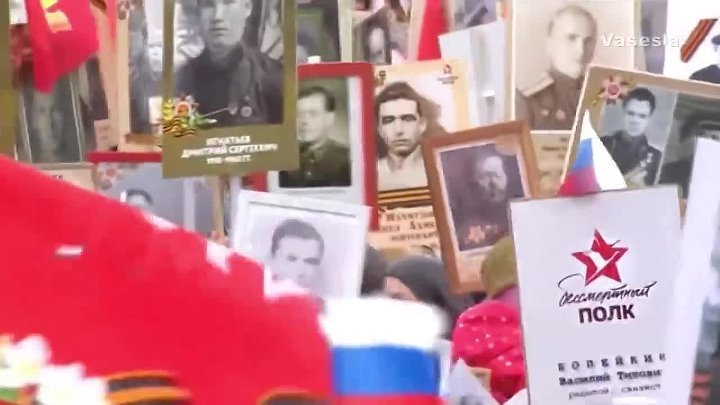 Гифы Бессмертный полк