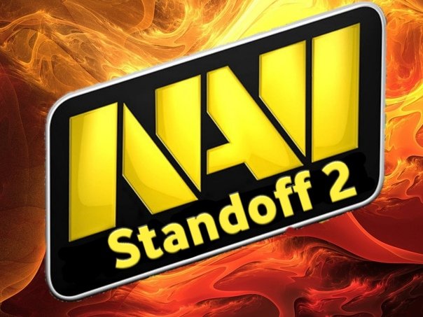 Значок нави