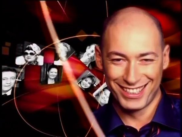 Дмитрий Гордон улыбается