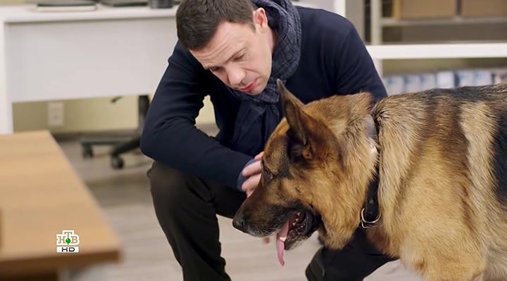 Мухтар новый след Максим