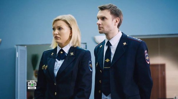 Мухтар новый след Катя