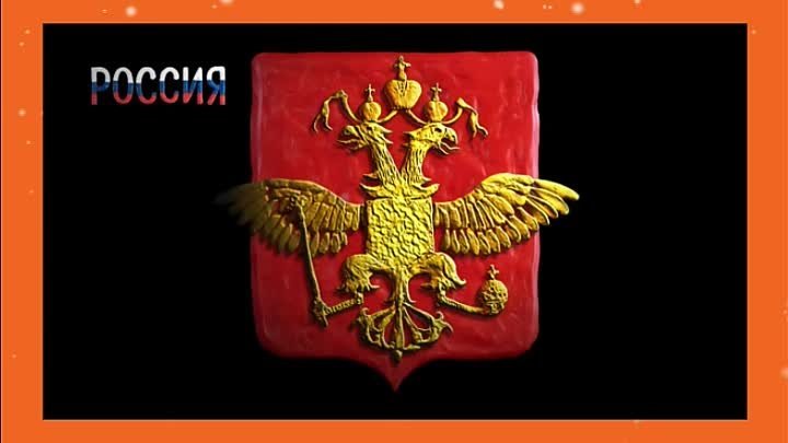 Гора самоцветов карта