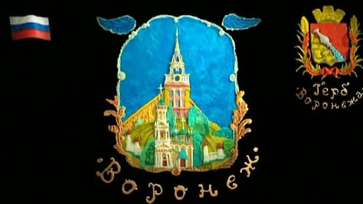 Мульти-Россия (мы живём в России)