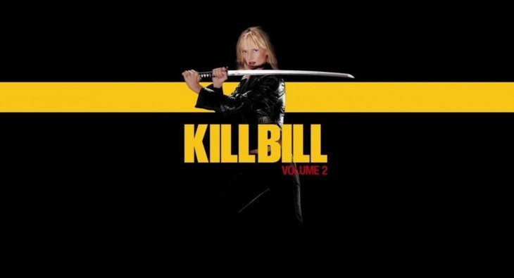 Убить билла