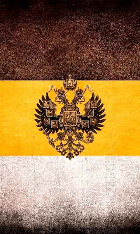 Гербовый флаг Российской империи