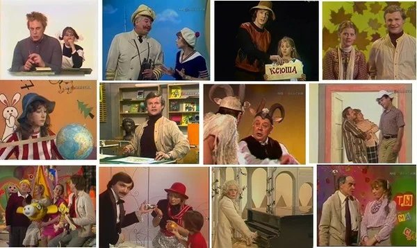 Будильник телепередача