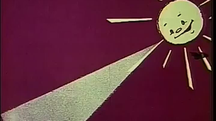 Заставка передачи будильник СССР