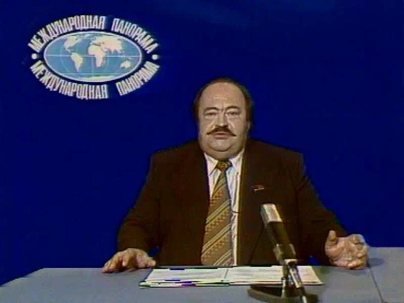 Международная понарамасейфуль Мулюков