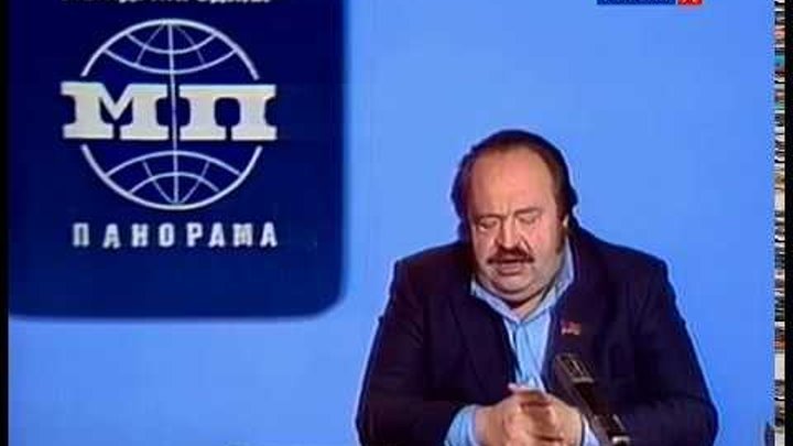 Бовин Александр журналист