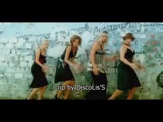 Я несу людям счастье женская лига