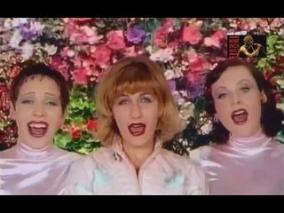 Группа Pep-see