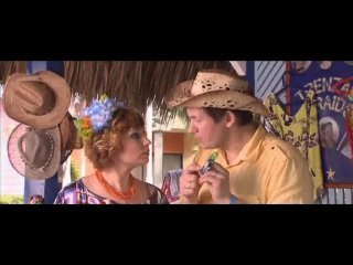 Банановый рай ТНТ