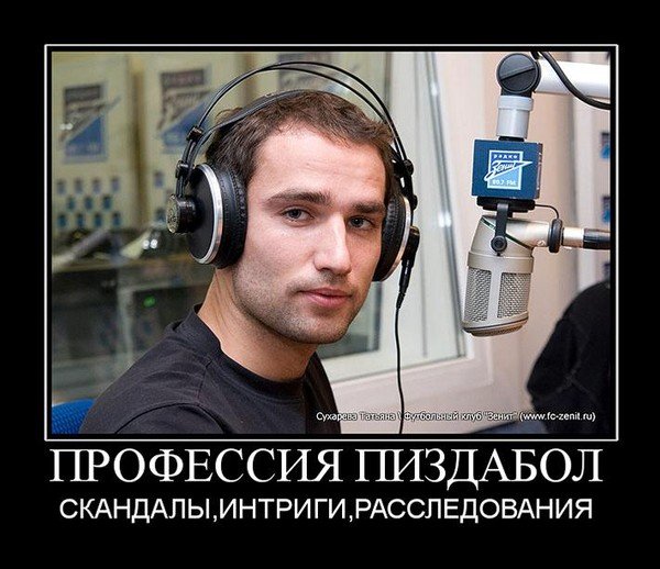 Интриги скандалы расследования программа