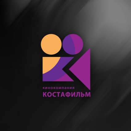 Значки кинокомпаний