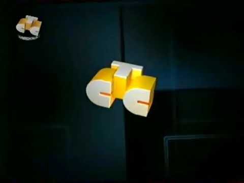 СТС представляет 2004