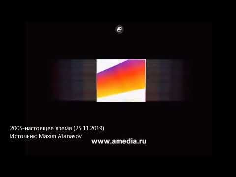 Амедиа заставка