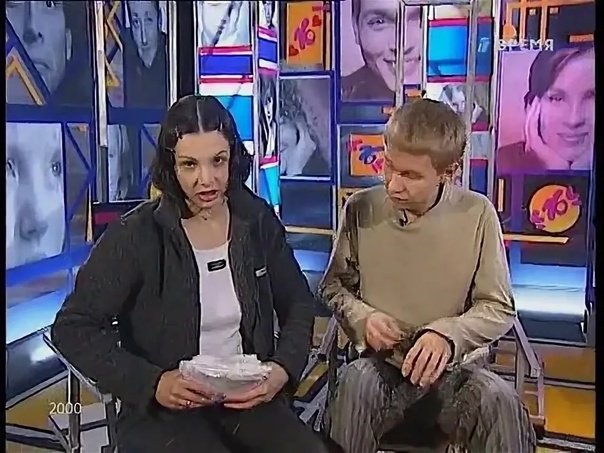 До 16 и старше телепередача Федор